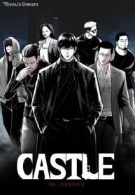 Castle