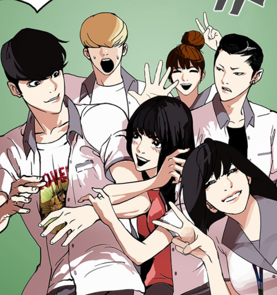 Lookism