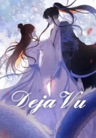 Deja Vu
