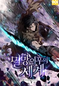 logo_title_thumb