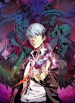 Becoming a Cthulhuian Overlord